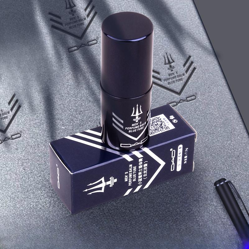 Твердый бальзам для мужчин и женщин, легкий аромат, стойкий аромат, натуральный свежий парфюм, портативный бальзам для студентов и мужчин