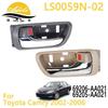 Замена внутреннего подкрылка на Camry 2002 года: Детали 69206-33040, 69205-33040, 69206-YC030, 69205-YC030