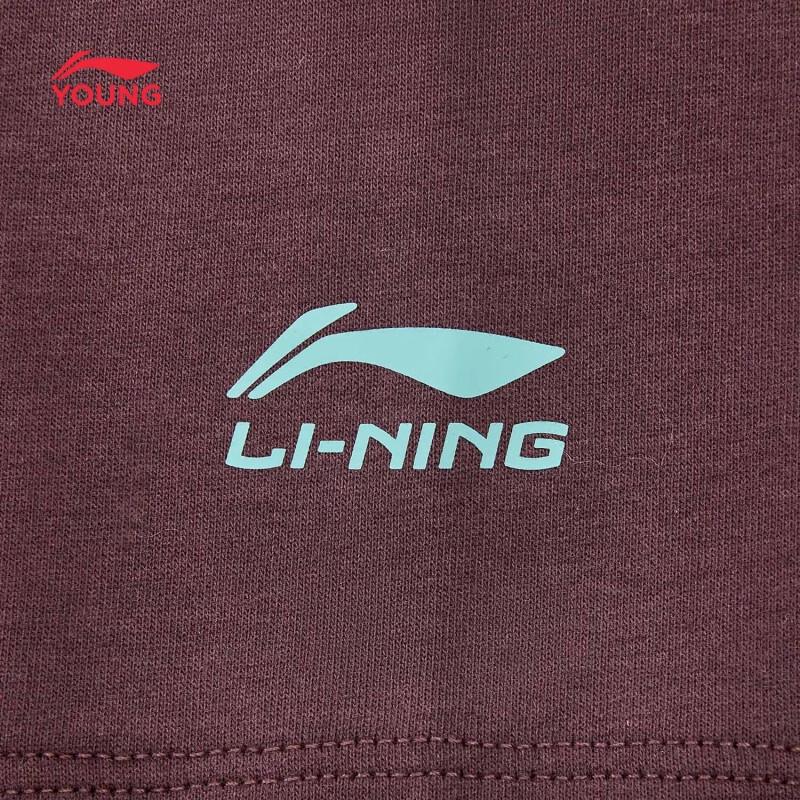 Li-Ning Цветная футболка с длинным рукавом для мальчиков