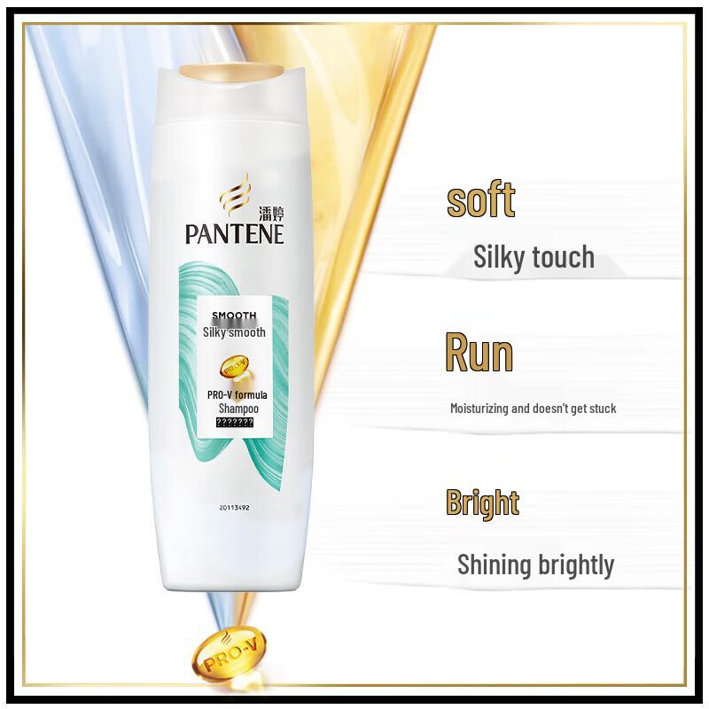 Pantene Strong Root & Silky Smooth Shampoo Set