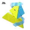 Qiyi Qiming S3 Stickerless Pyramid Cube with Steel Ball Positioning for Smooth Student Training