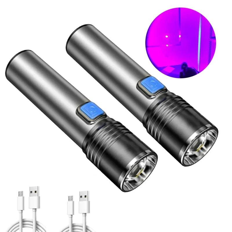 395 нм УФ-фонарик Blacklight Zoomable USB перезаряжаемый УФ-свет Ультрафиолетовый фонарик для детектора мочи домашних животных Отверждение смолы