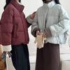 Зимняя короткая одежда контрастного цвета из хлопка женская свободная повседневная омолаживающая студенческая хлебная одежда теплые хлопковые стеганые куртки