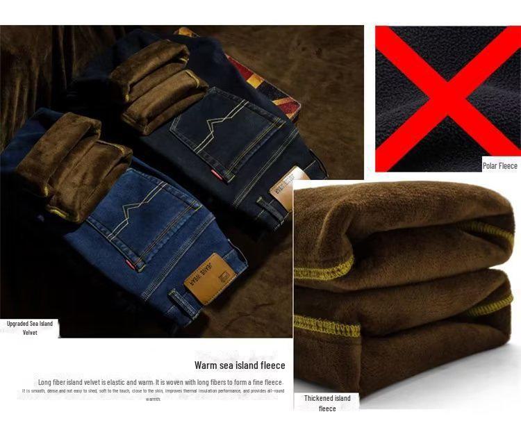 Мужские плюшевые толстые прямые джинсы: Теплые, свободные, непромокаемые брюки для активного отдыха на осень и зиму