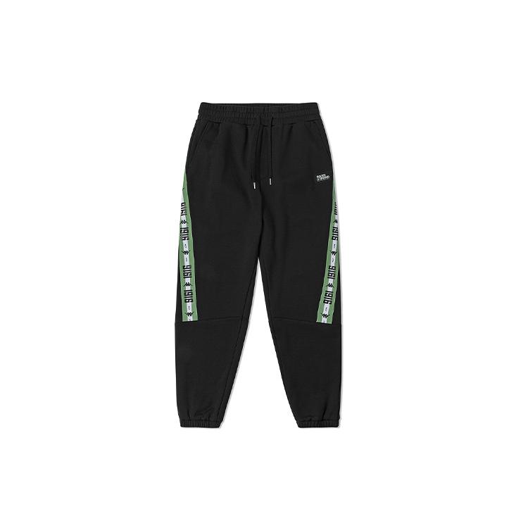 Kappa Knitted Sweatpants Men's Moderate Cuffed Pants K0C52AK03D