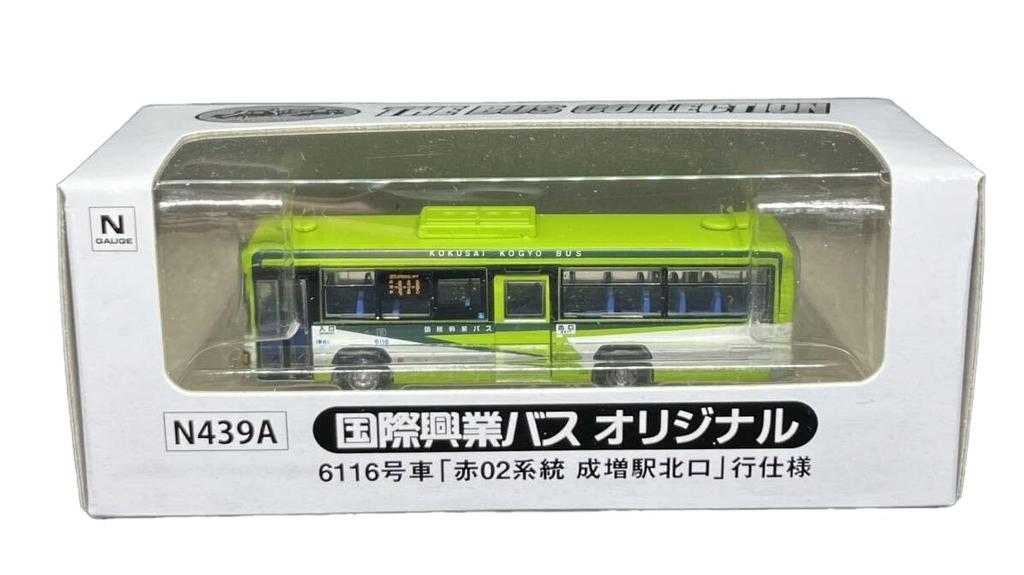 TOMYTEC The Bus Collection Kokusai Kogyo Bus Original Car 6116 02 System Narimasu Station North Line Specification No. "Red Exit"