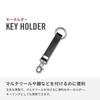 Ключница-нож VICTORINOX 4.1853 [Официальный товар для внутреннего рынка]