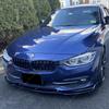 For BMW 3 Series F30 F31 2013-2019 Front Bumper Splitter Lip Diffuser Spoiler Protector Cover Guard Deflector Lips Gloss Black
