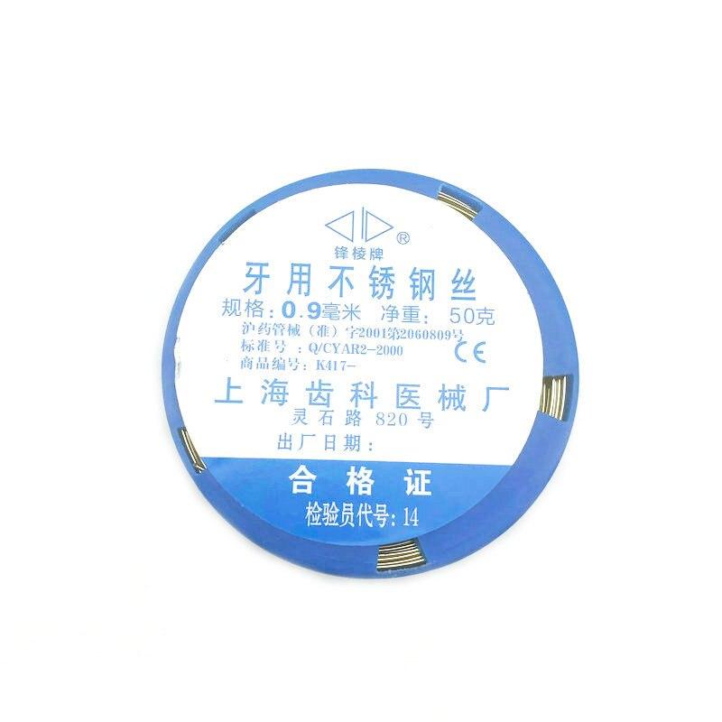 50 г стоматологическая проволока из нержавеющей стали для ортодонтических зубов, хирургические инструменты 0,5/0,6/0,7/0,8/0,9/1,0/1,2 мм