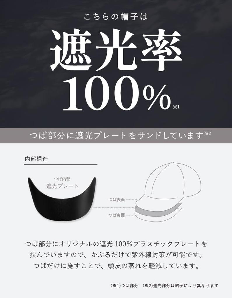 Вязаная шапка с полями, большой размер, хлопковая вязаная шапка, свободный размер, вязаная шапка, всесезонная, защита от холода, унисекс, хлопковая медицинская шапка, размер [Loo&c] для мужчин