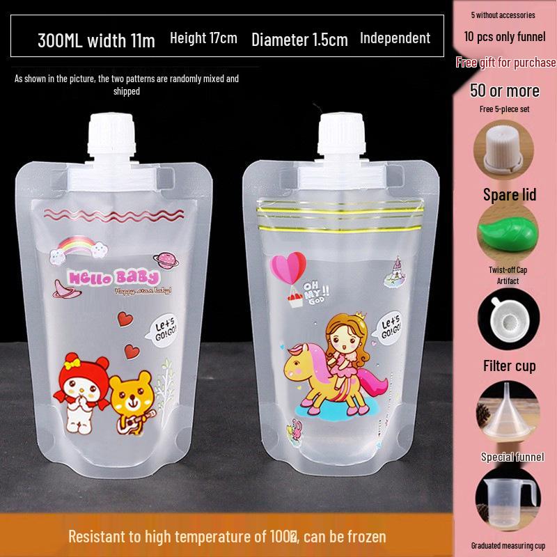 Портативная сумка-гидратор для музыкального фестиваля - Пищевой класс, Одноразовая, Незаменимая для концертов