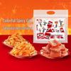 Weilong Spicy Strips Snack