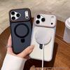 Bi-Color Phantom Stand Case for iPhone 17 Pro Max & 16, Magnetic Charging, Full Coverage, Anti-Drop Protection.