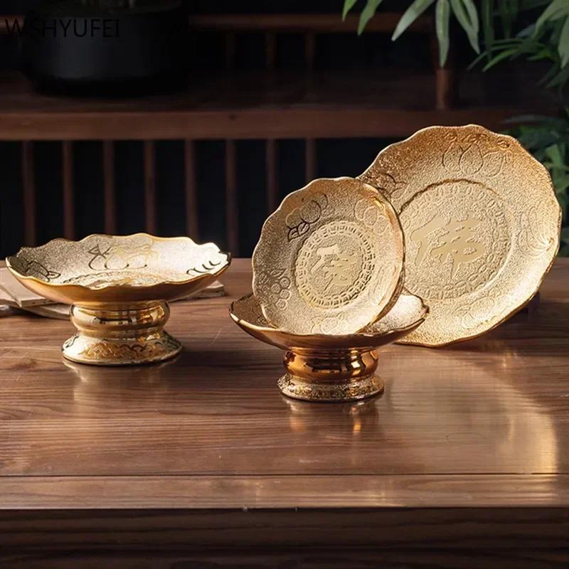 1 шт. Китайские буддийские тарелки Керамика Гуаньинь Бог богатства Подношение Фрукты Тарелка Высокая Нога Подношение Буддийские принадлежности