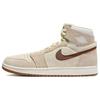 Air 1 High Zoom Comfort 2 Legend Coffee Мужские кроссовки White Sail Legend-Medium-Brown DV1307-120