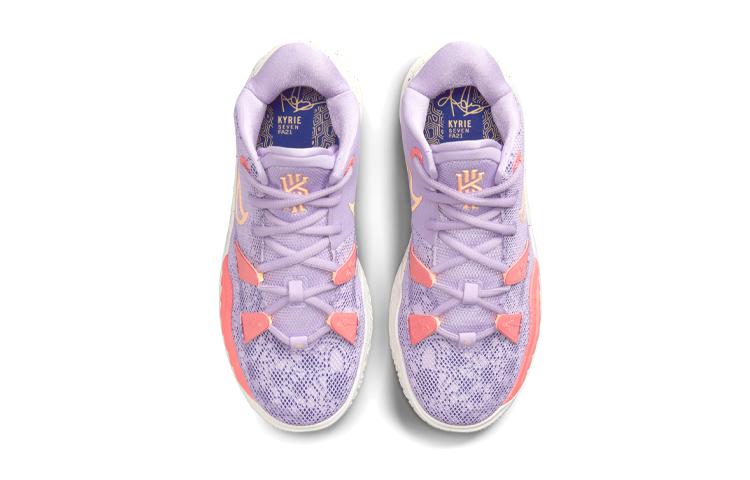 Nike Kyrie 7 Daughters GS CT4080-501