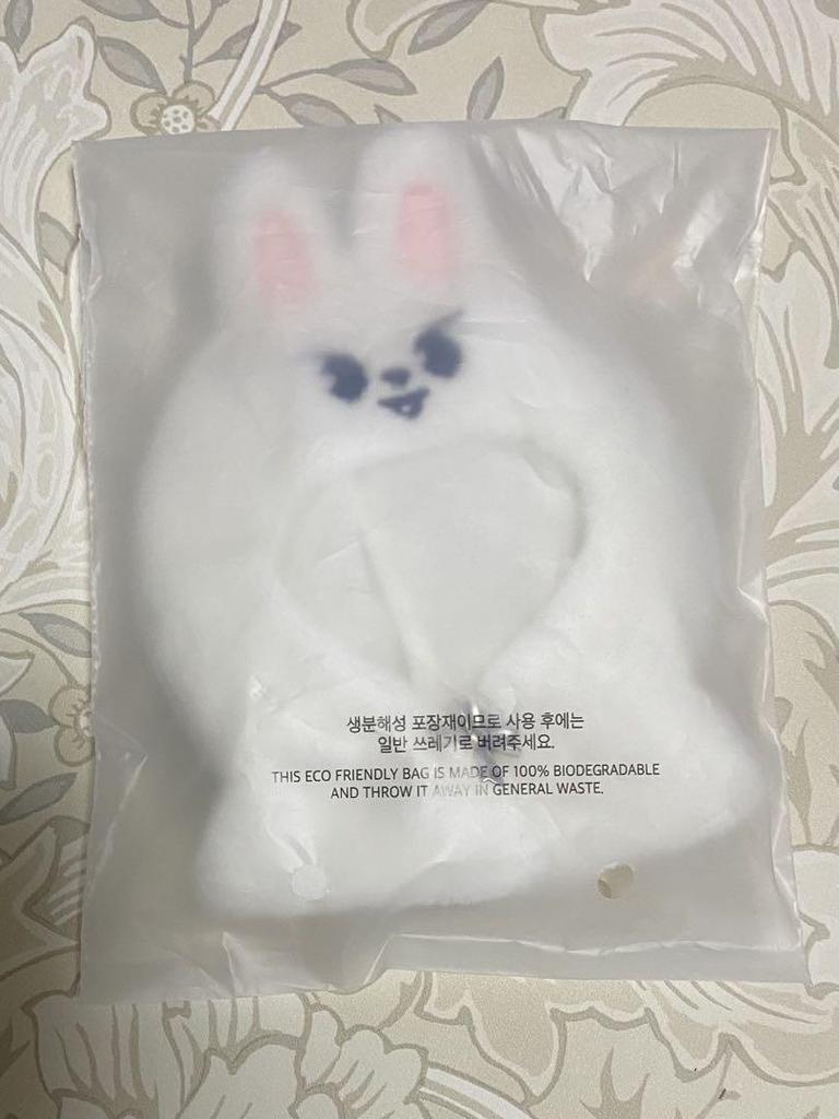 [Б/У] straykids sukiz rino seungmin набор кризис развода