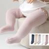 Baby Socks Girl Non Slip Newborn Infant Cute Knee High Socks Children's Mather Kids Princess Cotton Long Socks Baby Accessories
