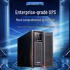 SANTAK C2KS Online UPS CN plug (adapter included)