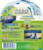 Бритва Schick 5 Blade Hydro 5 Premium Sensitive Skin, сменные лезвия, 4 шт., мужская
