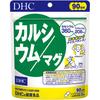 DHC 90 Days Calcium/Mag (270 Tablets)