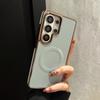 Кожаный Магнитный Чехол Для Magsafe Samsung S26 S25 S24 FE S23 S22 Ultra Plus Охлаждающий Мягкий Бампер Ударопрочный Защитный Чехол