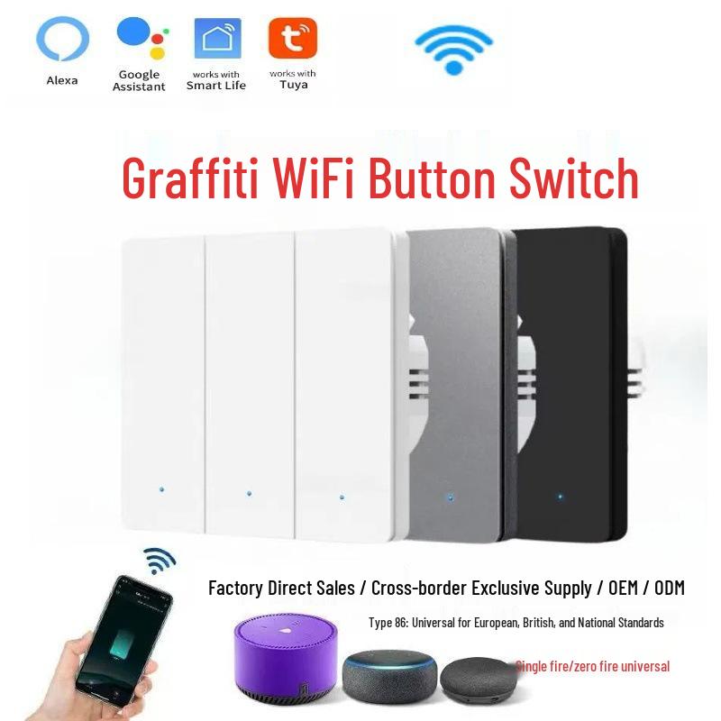 Умный WiFi настенный выключатель Graffiti: Стандарт ЕС/Великобритании, Совместимость с голосовым помощником Alexa и приложением