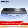 TP-LINK TL-SG2218PE 18-Port Gigabit PoE+ Managed Switch