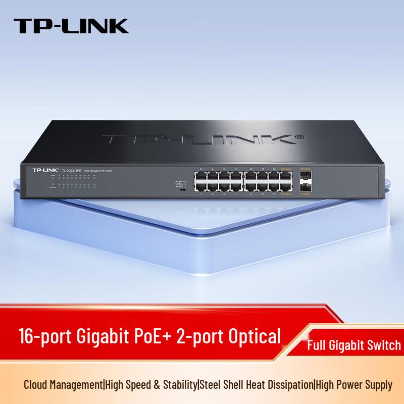 TP-LINK TL-SG2218PE 18-Port Gigabit PoE+ Managed Switch