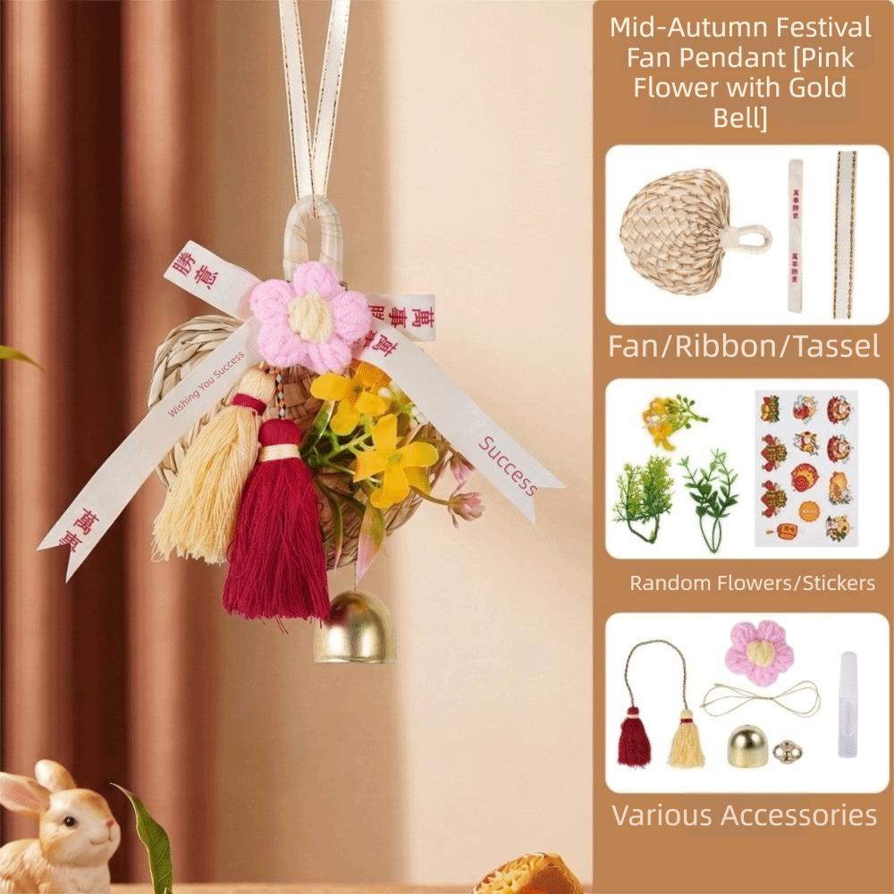 Material Kit Flower Tassel Hanging Handmade Moon Festival Pendants  Holiday Gift