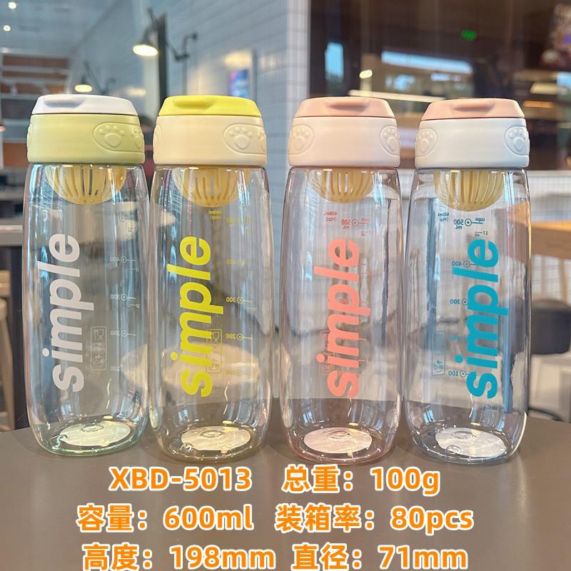 Water bottle simple plastic water cup with tea partition high value men and women summer portable tea drop-proof students small cup