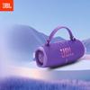 JBL Портативная Bluetooth-колонка CHARGE6