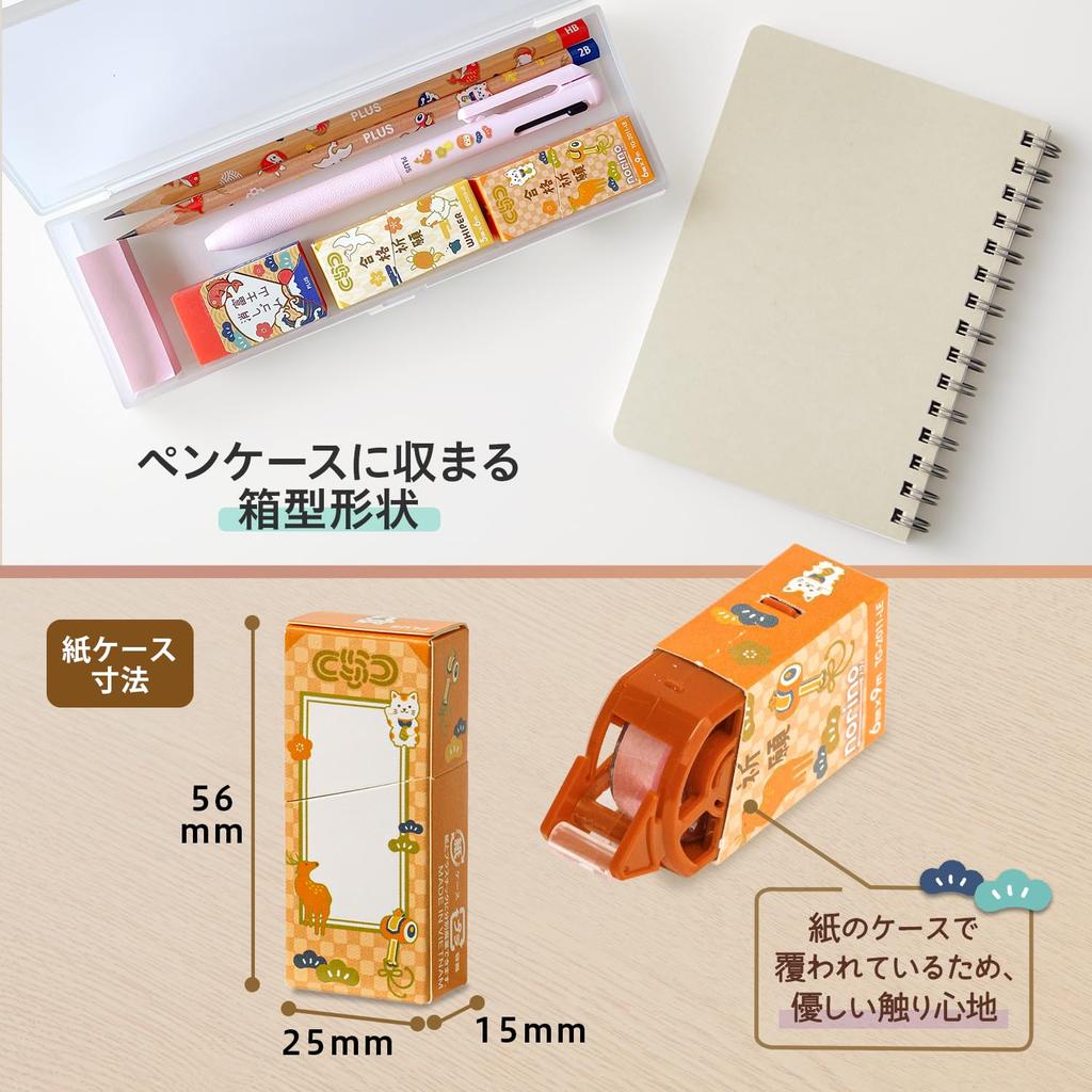 Plus Norino Glue Paper Exam 20 x 20 Tape, Case, Support, '25, Count, Red, TG-2011-LE, 54-681