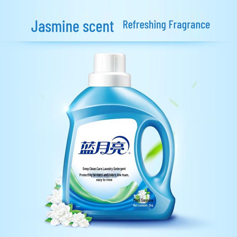 Гель для стирки Blue Moon Deep Clean