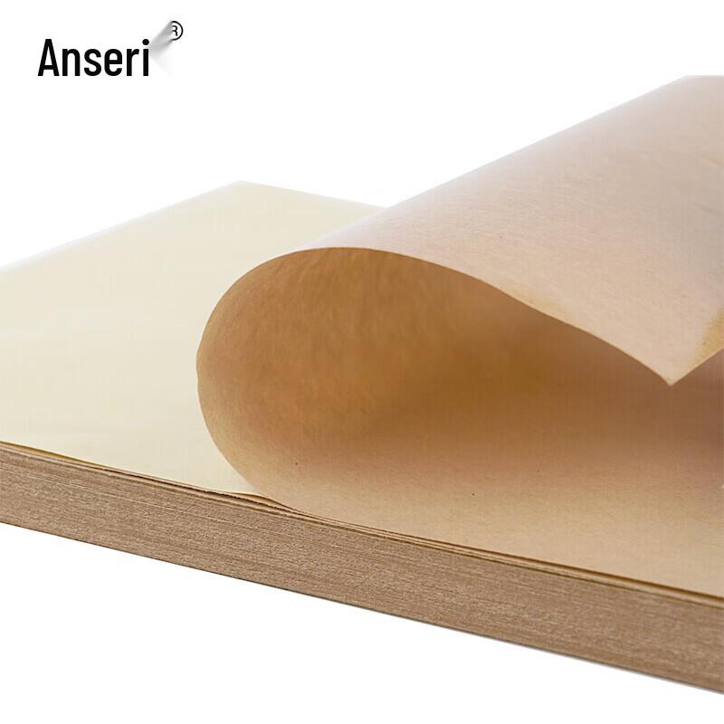 Ancero A4 Kraft Self-Adhesive Label Paper
