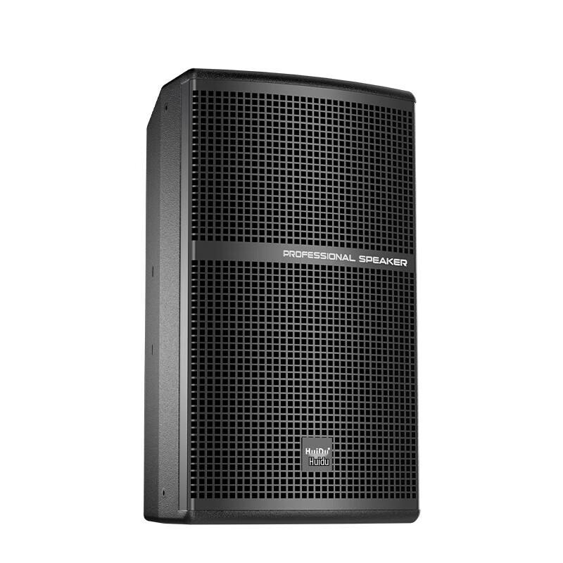 Huidu MF-8 Professional Full-Range Speaker (CN version)
