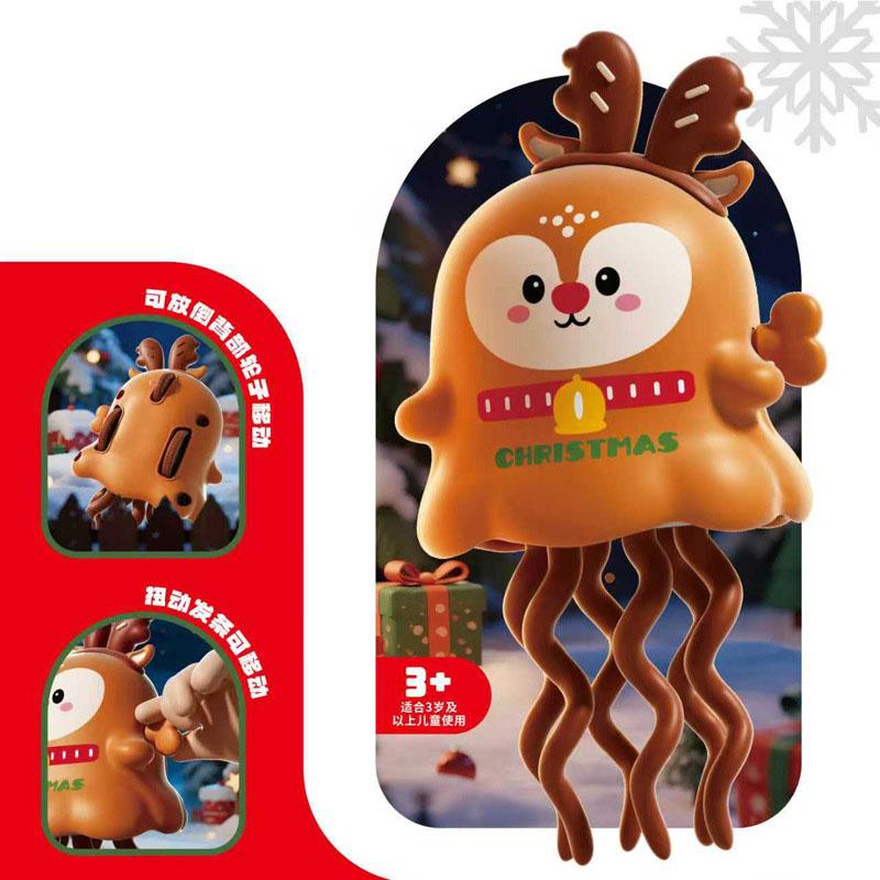 2025 Новинка! Детская волшебная танцующая кукуруза с заводным механизмом - Мягкая, приятная на ощупь плюшевая игрушка для малышей, в сопровождении дружелюбного осьминога.