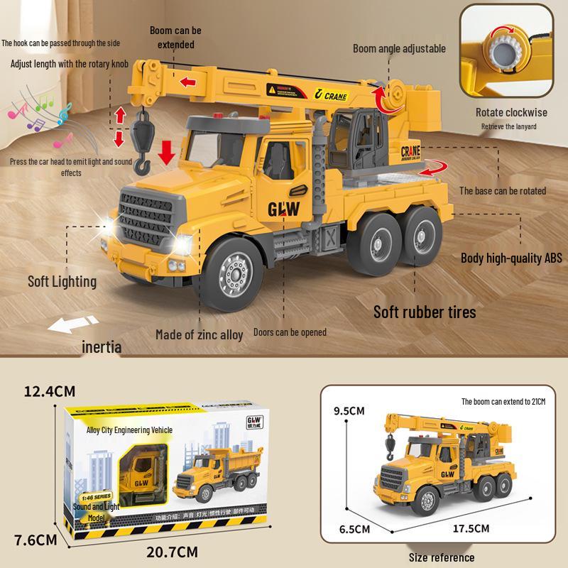 Douyin Alloy Children's Crane & Excavator: Inertial Sound & Light Mixer Truck Model