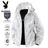 Playboy Men's Breathable Hooded Windbreaker Jacket
