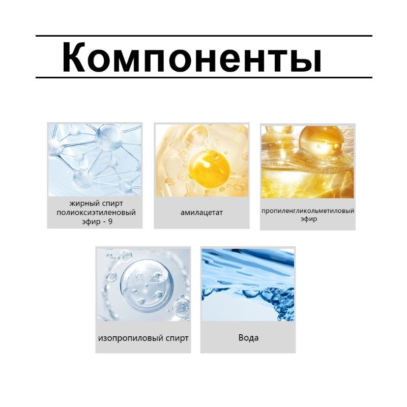 30ml Vehicle Polishing Coating Car Plastic Plating Refurbishing Agent Coating Agent with Sponge Plastic Restorer Agent