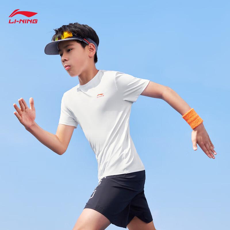 Li-Ning Kids' Quick-Dry Short Sleeve T-Shirt