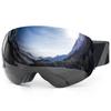 Лыжные Снежные Сноубордические Сферические УФ Очки Удар Черный [MINSLIS] Очки, Очки, Очки, Линза, Ветрозащитные/Снегозащитные/Защита от Запотевания, Защита, Совместимые,