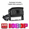 Водонепроницаемая AHD 720P 1080P инфракрасная камера заднего вида для автомобиля, грузовика, автобуса, фургона, автофургона, монитора для записи парковки