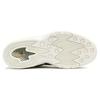 Nike Air Max 2 Uptempo Urban Haze 919831-300