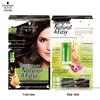 Schwarzkopf Essensity Nourishing Hair Dye Cream