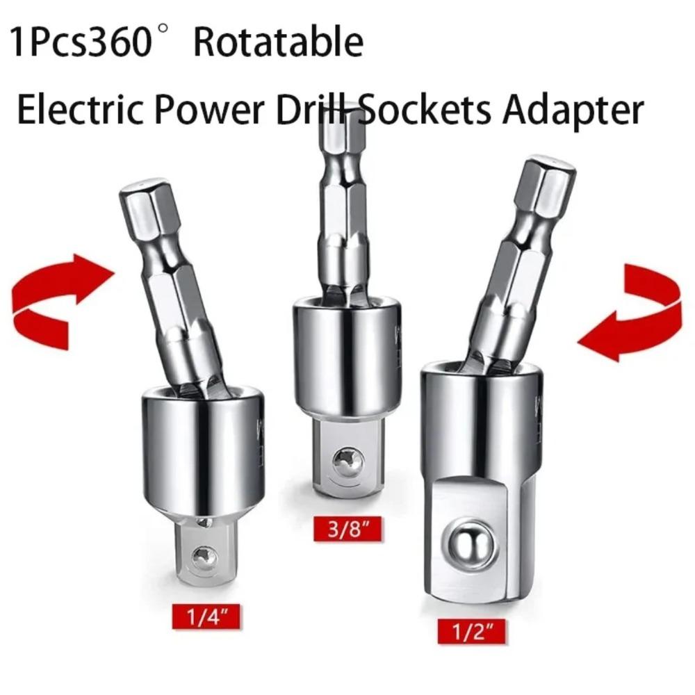 Шестигранный хвостовик к четырехгранному гнезду Универсальный шарнирный стержень Переходник для привода 360 градусов Головка для преобразования ручной дрели 1/4"3/8"1/2"