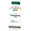 Fenugreek Seed Extract, Fenugreek 610, 100 Vegcaps (71440009)