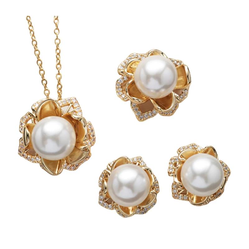 New temperament fashionable three-dimensional flower shell pearl ring stud earrings necklace jewelry set elegant luxury shell beads
