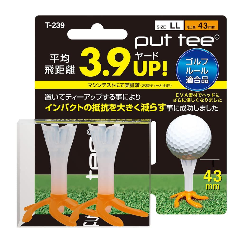 Light (LITE) Put tee (Put tee) 2 pieces T-239 LL