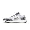 adidas PureBoost LToddler 'Shift Grey' (Unisex) Shift Grey / Cinder / Utility Black Running Shoes BC0474